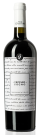 Wino Vecchio Sogno Negroamaro IGT Salento