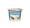 Ser Stracciatella